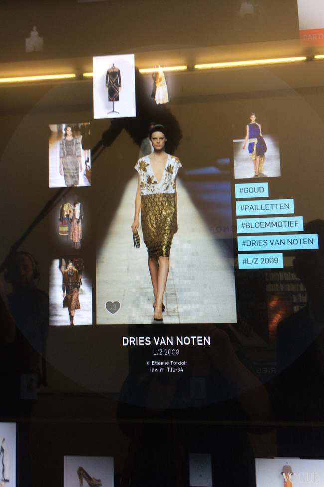 The interactive touch-screen wall loaded with a vast database filled with information about Belgium fashion